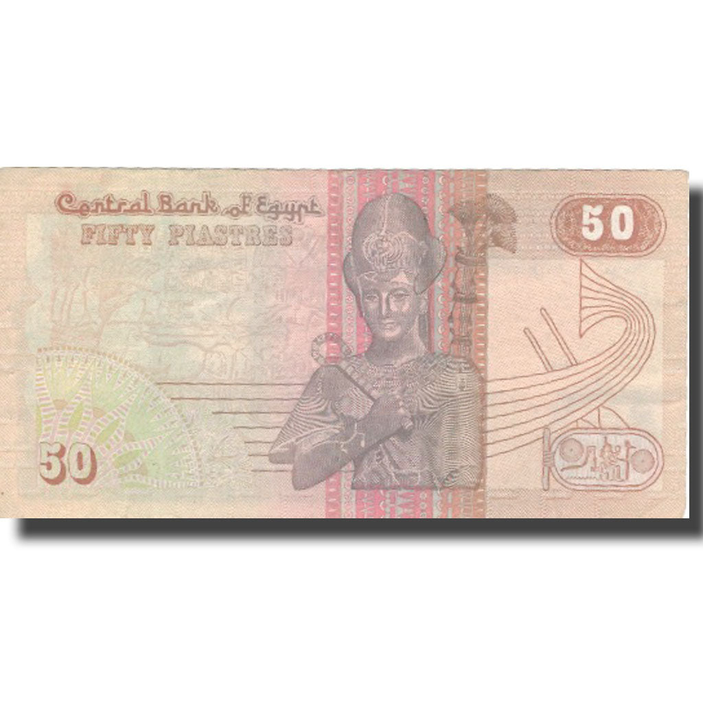 Banknot, Egipt, 50 Piastres, Undated (1985-94), Undated, KM:58b, UNC(63)