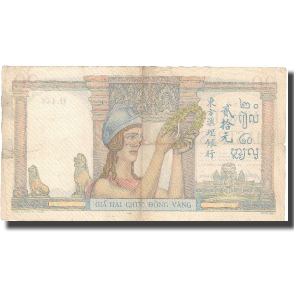 Geldschein, FRENCH INDO-CHINA, 20 Piastres, Undated (1936), KM:56b, SGE+