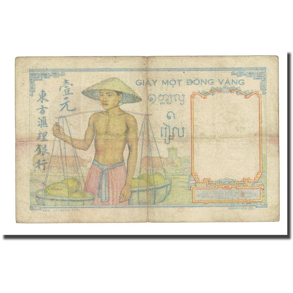 Banknote, FRENCH INDO-CHINA, 1 Piastre, undated 1933, KM:54a, VF(20-25)