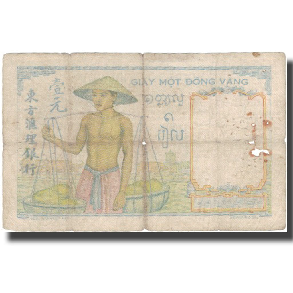 Banknote, FRENCH INDO-CHINA, 1 Piastre, undated 1933, KM:54a, VG(8-10)