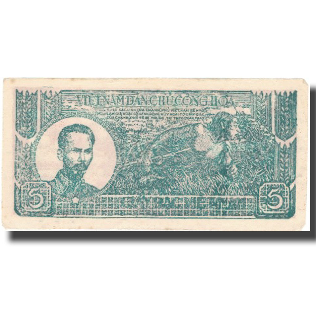 Banconote, Vietnam, 5 D<ox>ng, 1948, 1948, KM:17a, MB+