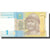 Banconote, Ucraina, 1 Hryvnia, 2011, 2011, KM:116Ab, FDS