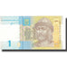 Banknote, Ukraine, 1 Hryvnia, 2011, 2011, KM:116Ab, UNC(65-70)