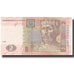 Banknote, Ukraine, 2 Hryven, 2013, 2013, KM:117c, UNC(65-70)