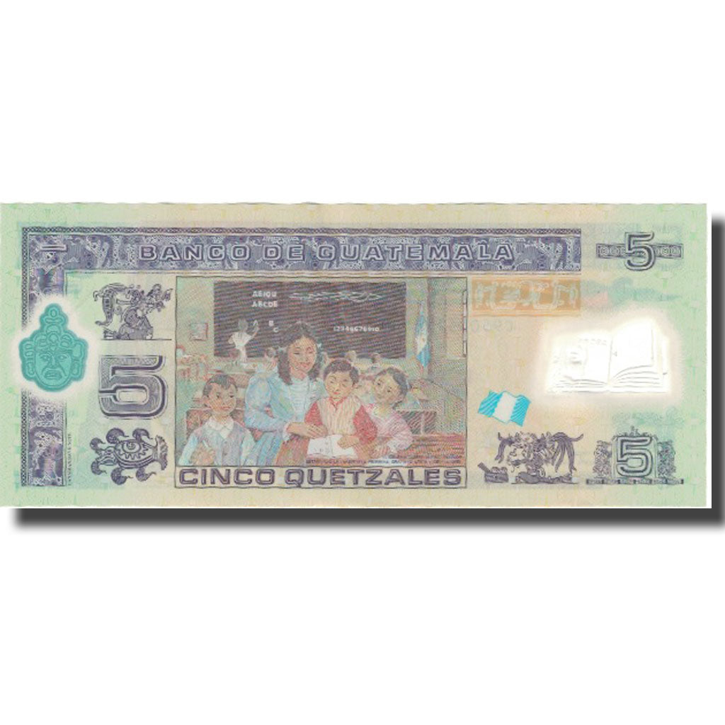 Billete, 5 Quetzales, 2011, Guatemala, 2011-05-11, KM:122b, MBC