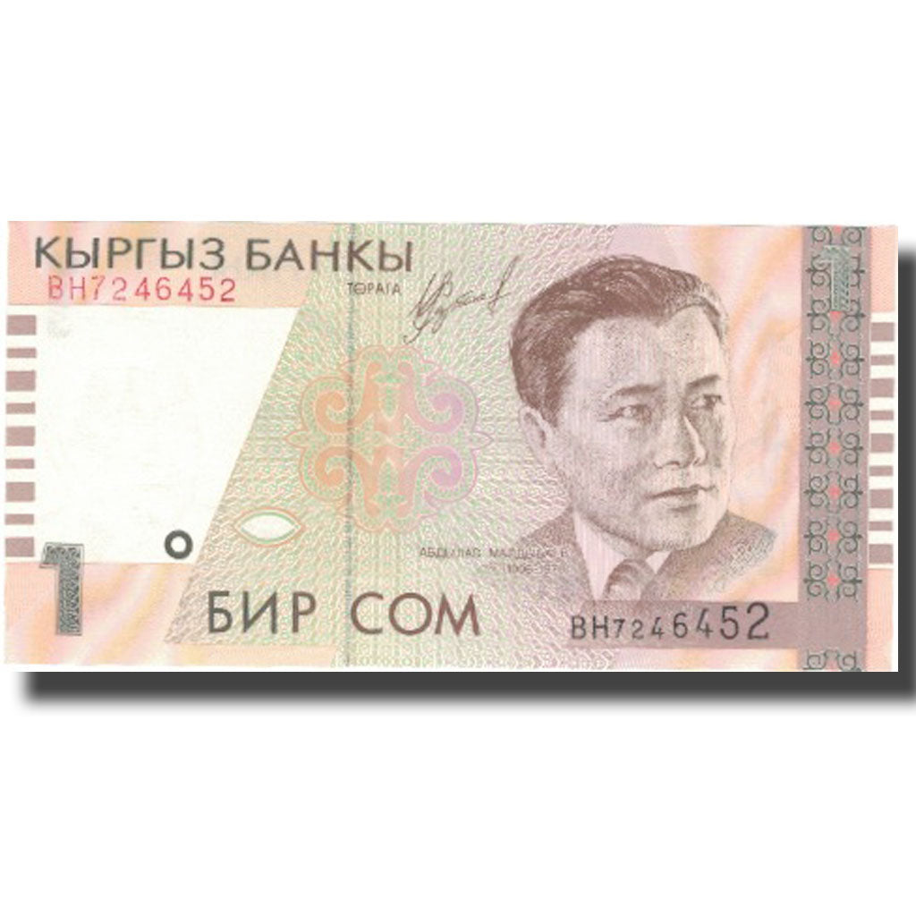 Billet, KYRGYZSTAN, 1 Som, Undated (1999), KM:15, NEUF