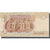 Banknote, Egypt, 1 Pound, Undated (1993-99), KM:50e, AU(55-58)