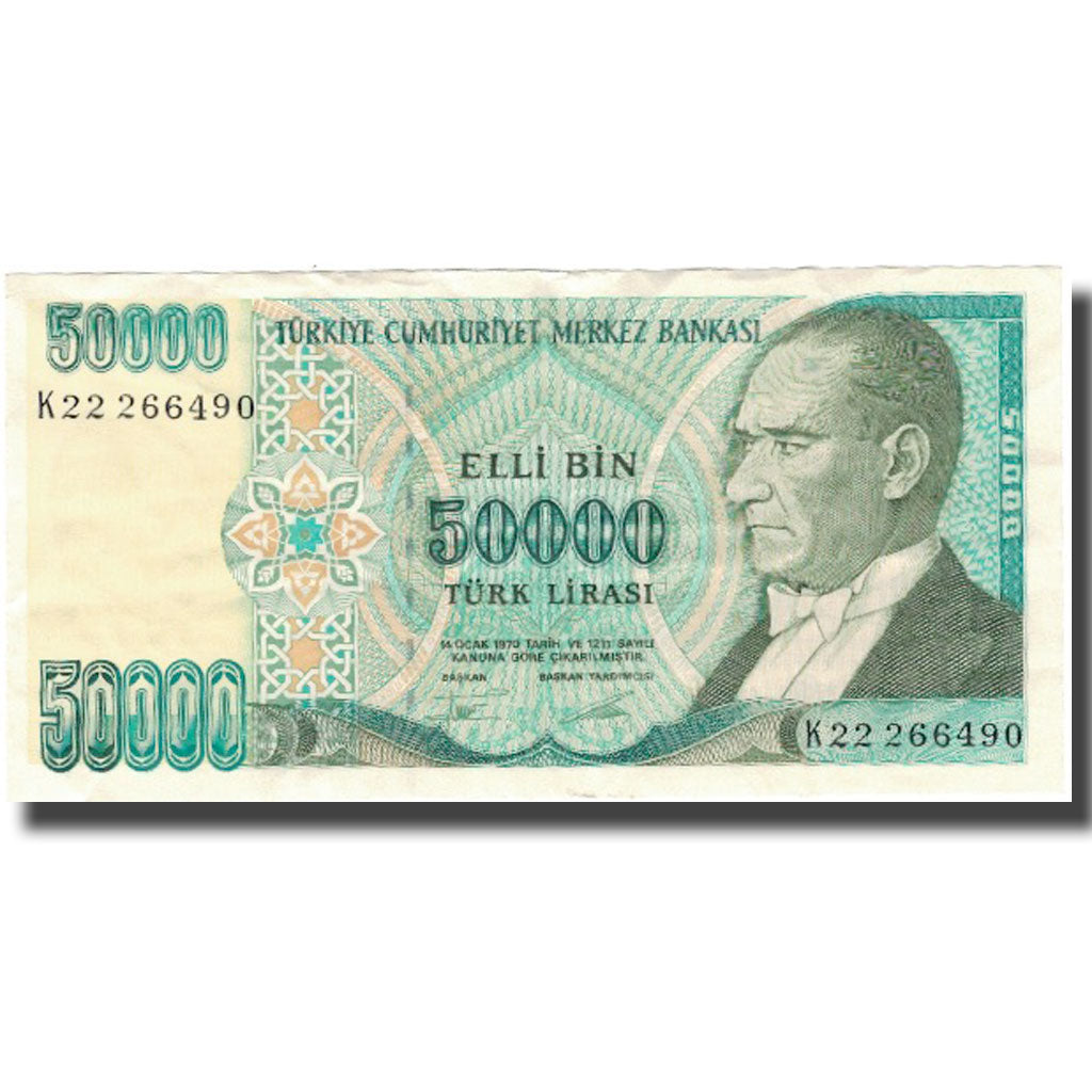 Banknote, Turkey, 50,000 Lira, Undated (1995), KM:204, EF(40-45)