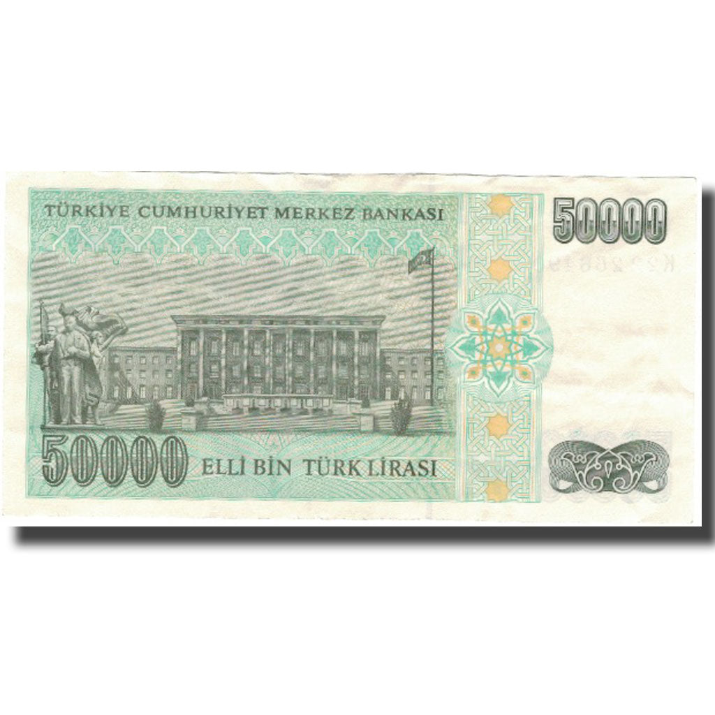 Banknote, Turkey, 50,000 Lira, Undated (1995), KM:204, EF(40-45)