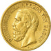 Moneda, Estados alemanes, BADEN, Friedrich I, 10 Mark, 1873, Stuttgart, MBC
