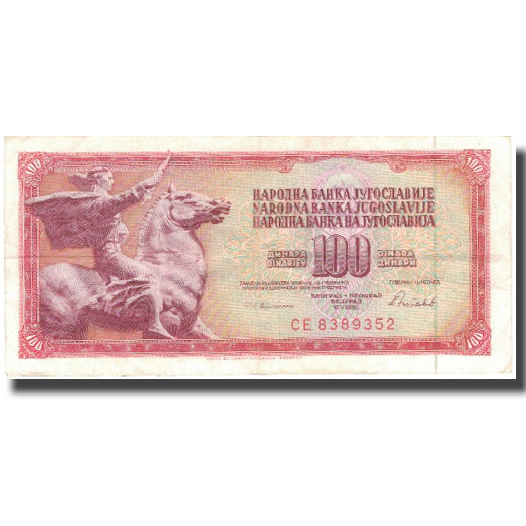 Billet, Yougoslavie, 100 Dinara, 1968, 1966-05-16, KM:90c, TTB