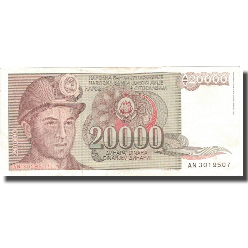Biljet, Joegoslaviëe, 20,000 Dinara, 1987, 1987-05-01, KM:95, TTB+