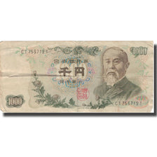 Banknote, Japan, 1000 Yen, Undated (1963), KM:96b, VF(20-25)