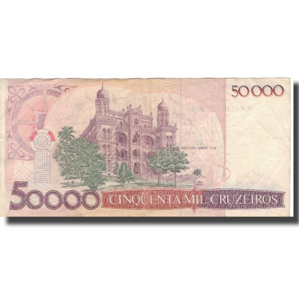 Banknote, Brazil, 50 Cruzados on 50,000 Cruzeiros, Undated (1976), KM:207