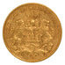 Germany, 10 Mark, 1907, Hambourg, AU(55-58), Gold, 3.99