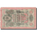 Banknote, Russia, 10 Rubles, 1909, 1909, KM:11c, VF(20-25)