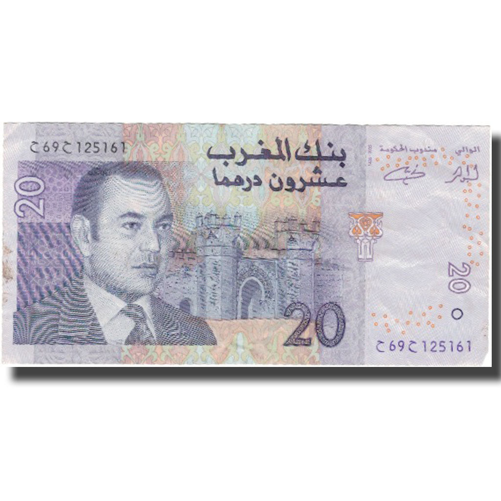 Banknote, Morocco, 20 Dirhams, 2005, 2005, KM:68, EF(40-45)