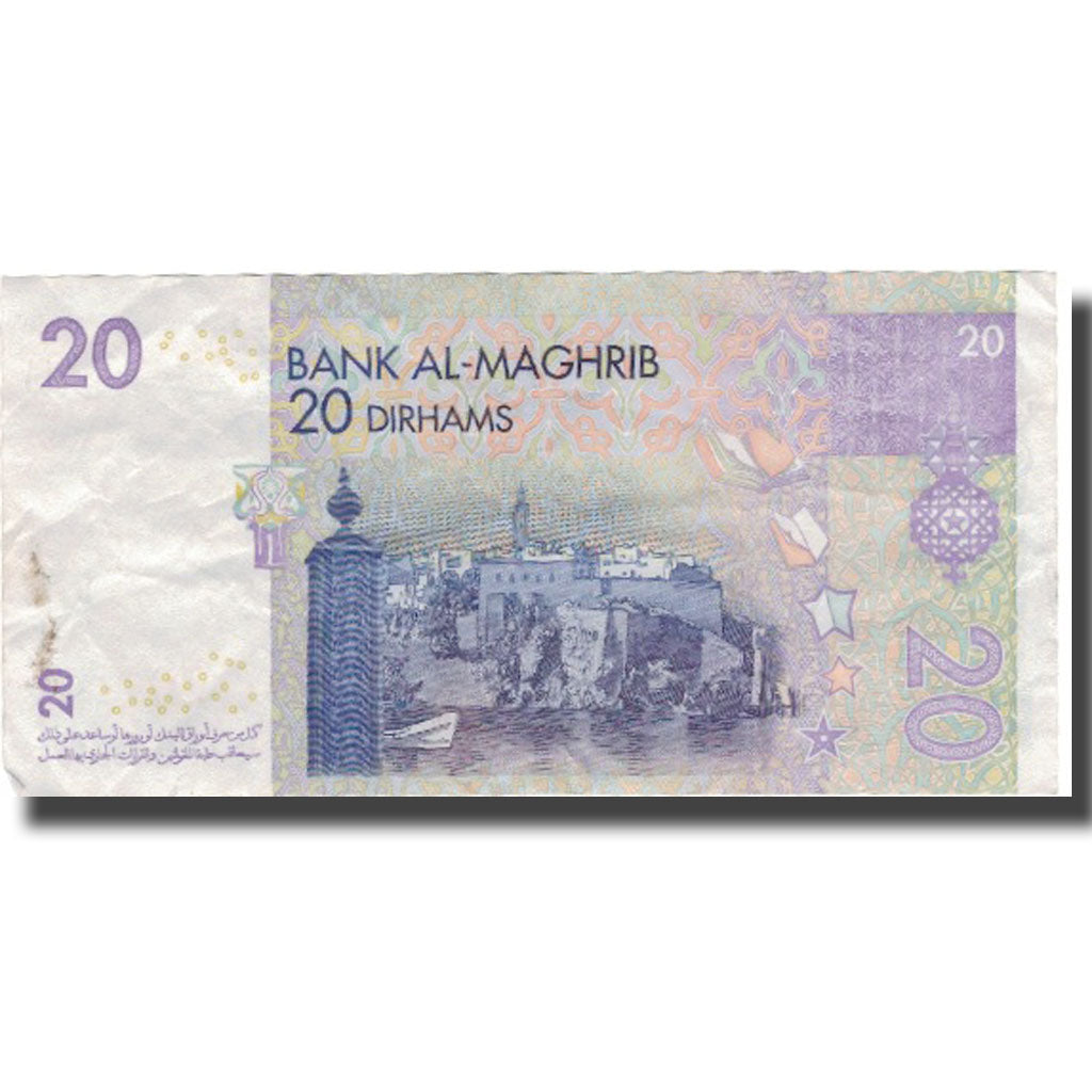 Banknote, Morocco, 20 Dirhams, 2005, 2005, KM:68, EF(40-45)
