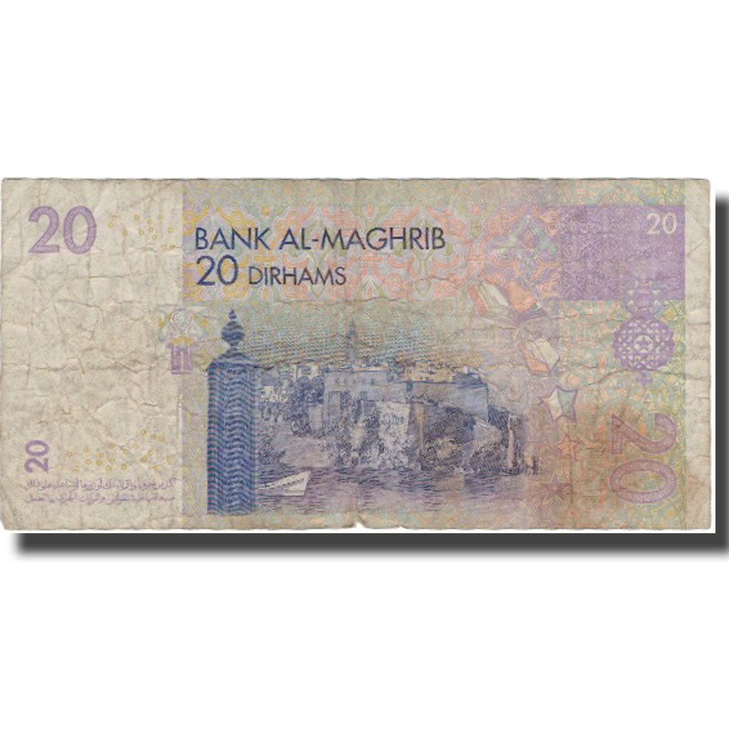 Geldschein, Marokko, 20 Dirhams, 2005, 2005, KM:68, S