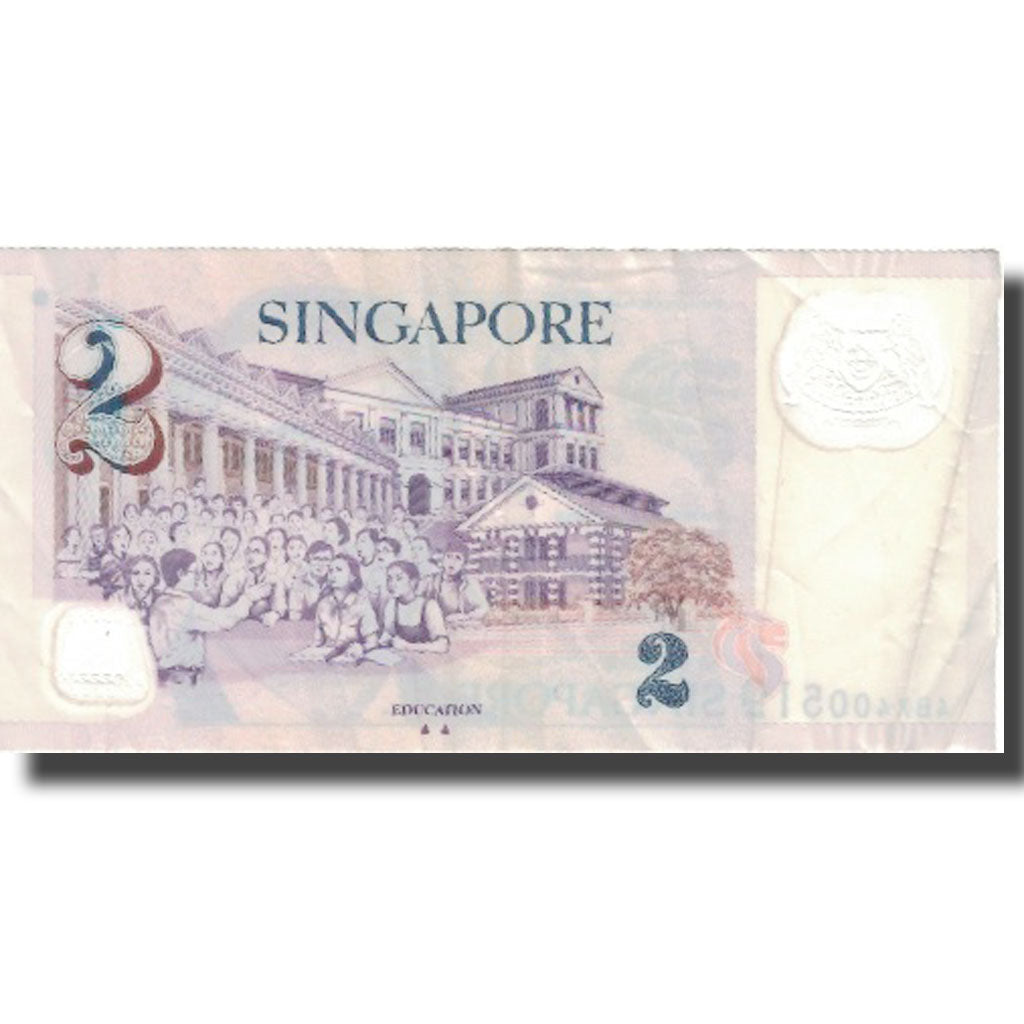 Billet, Singapour, 2 Dollars, Undated (1999), KM:38, TTB