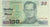 Banconote, Thailandia, 20 Baht, KM:109, MB+