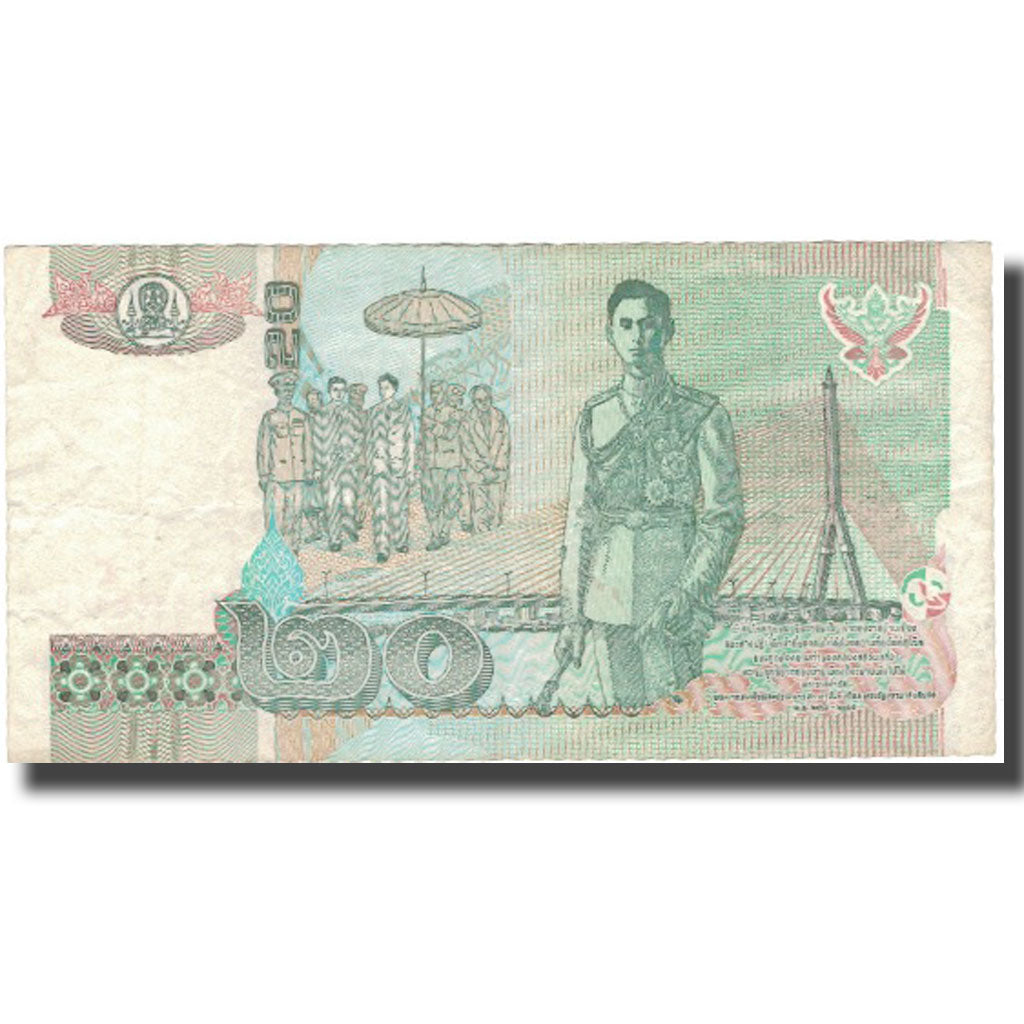 Biljet, Thailand, 20 Baht, KM:109, TB+