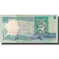 Banknote, Ukraine, 5 Hryven, 1907, 1907, KM:110a, EF(40-45)