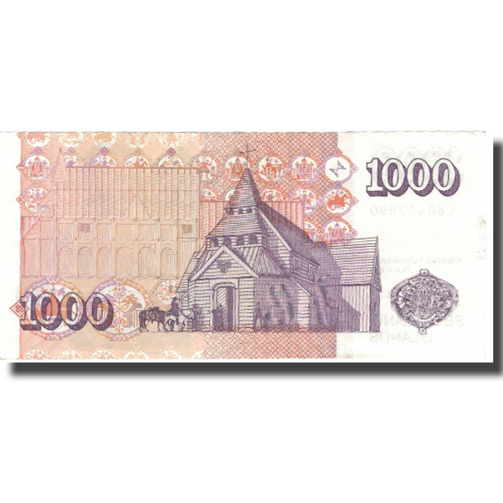 Banknote, Iceland, 1000 Kronur, 2001, 2001-05-22, KM:59, EF(40-45)