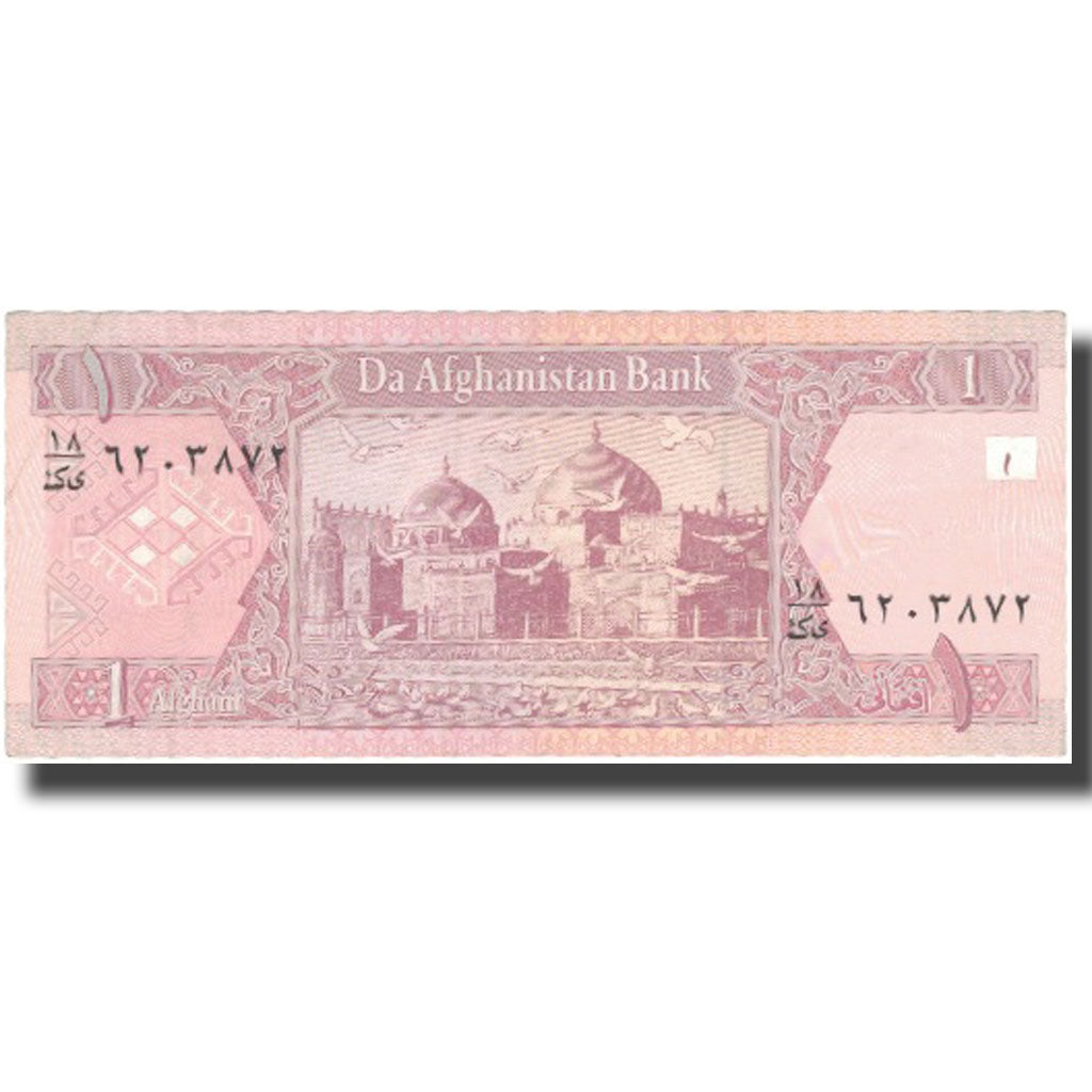 Billet, Afghanistan, 1 Afghani, 2002, 2002, KM:64a, TTB+