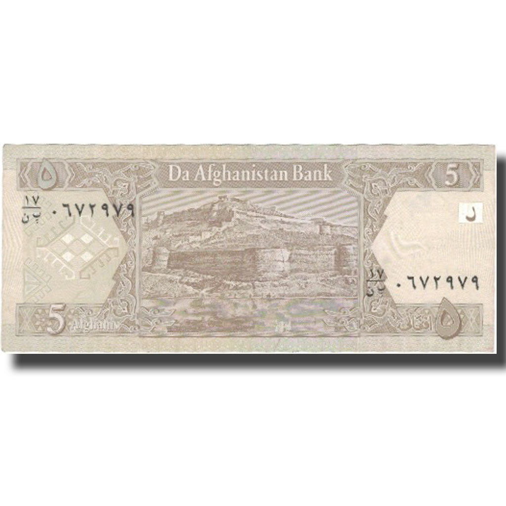 Billet, Afghanistan, 5 Afghanis, 2002, 2002, KM:66a, TTB