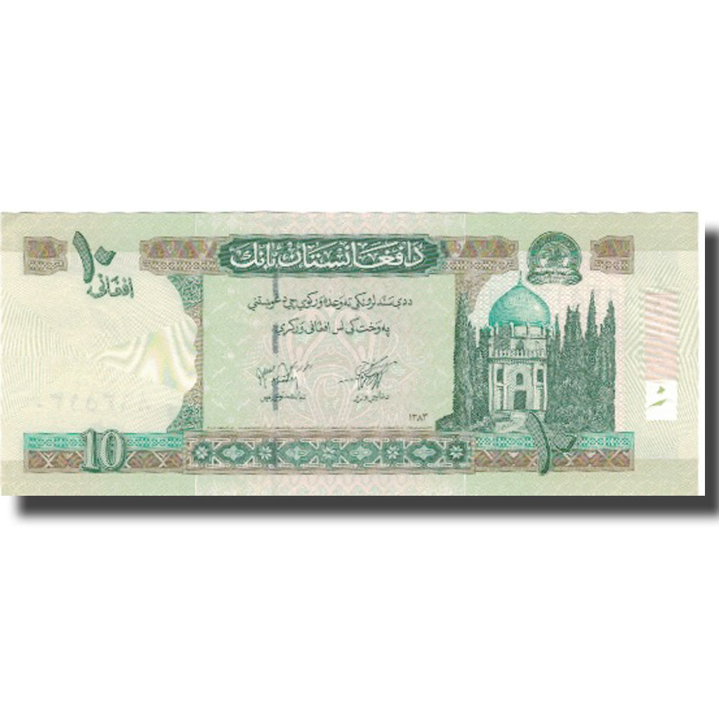 Banknote, Afghanistan, 10 Afghanis, 2004, 2004, KM:67b, UNC(63)