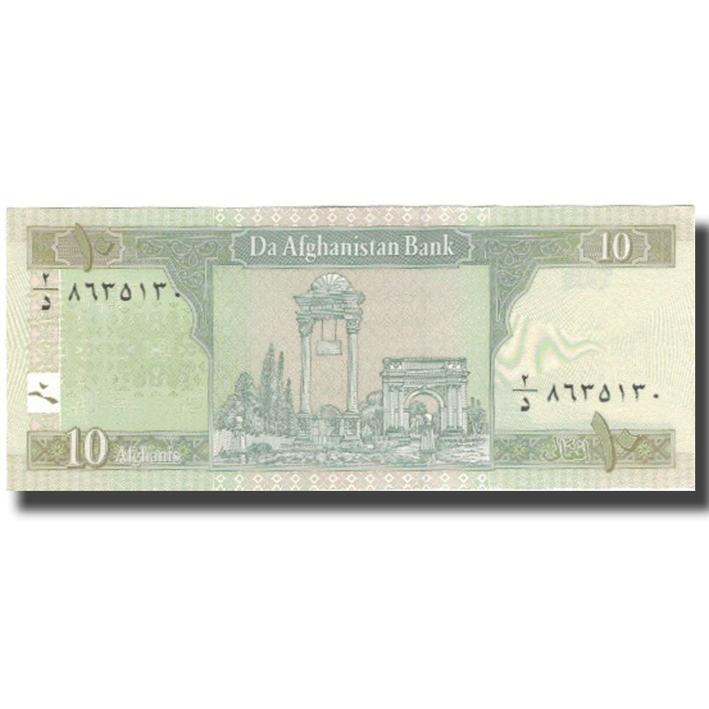 Banknote, Afghanistan, 10 Afghanis, 2004, 2004, KM:67b, UNC(63)