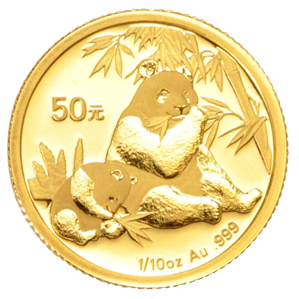CHINA, PEOPLE'S REPUBLIC, 50 Yuan, 2007, KM #1709, MS(65-70), Gold, 18, 3.10