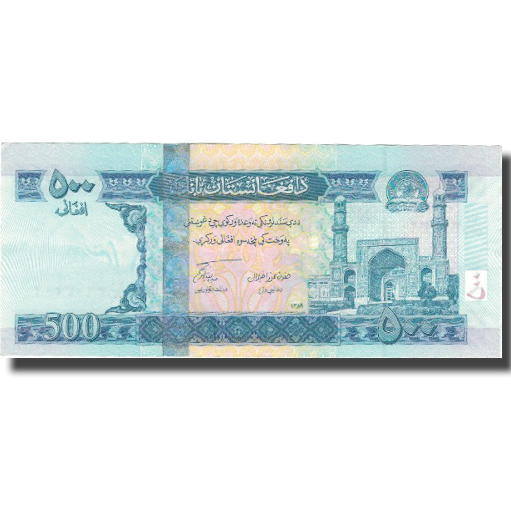 Banknote, Afghanistan, 500 Afghanis, 2010, 2010, KM:76a, AU(55-58)