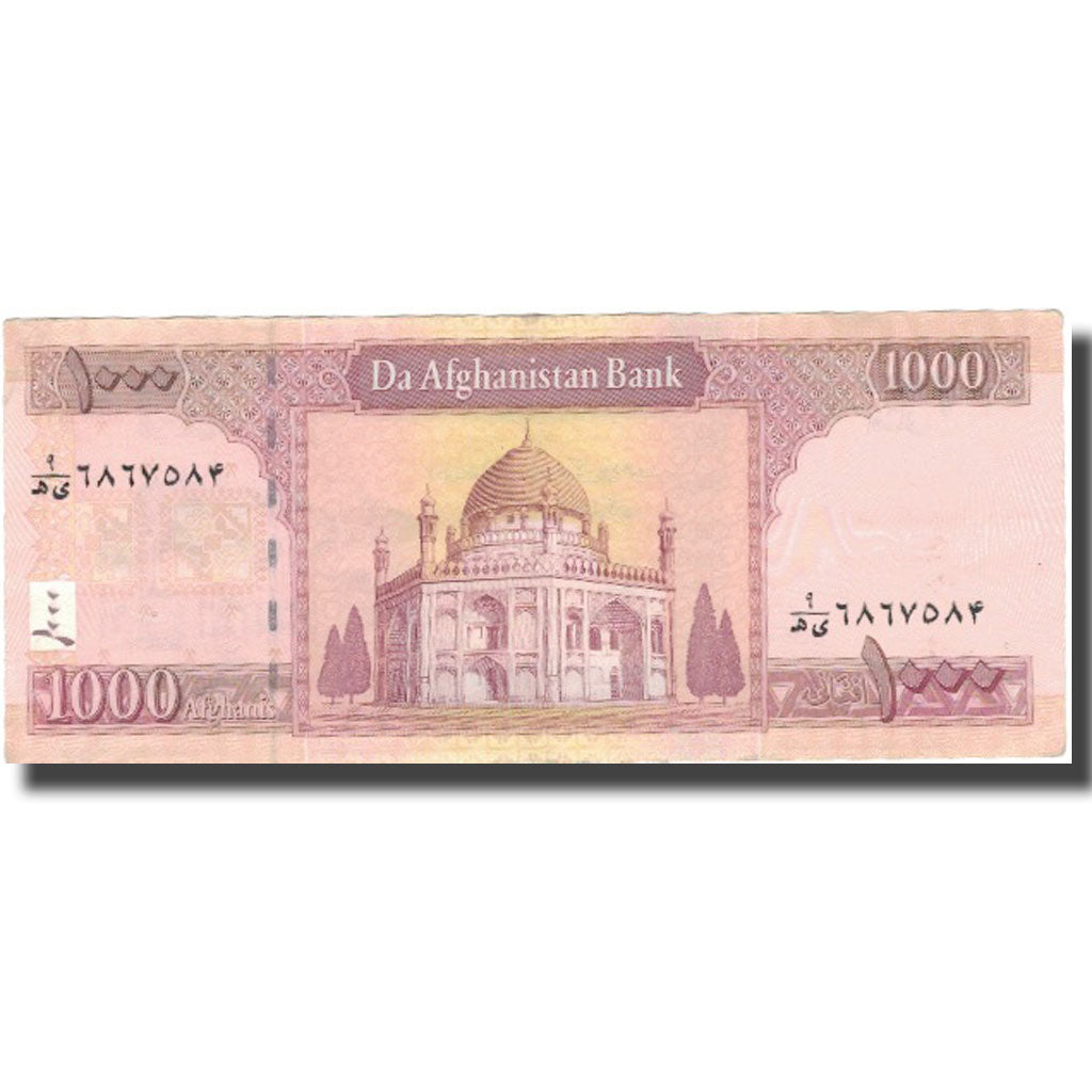 Banknote, Afghanistan, 1000 Afghanis, 2002, 2002, KM:72a, EF(40-45)