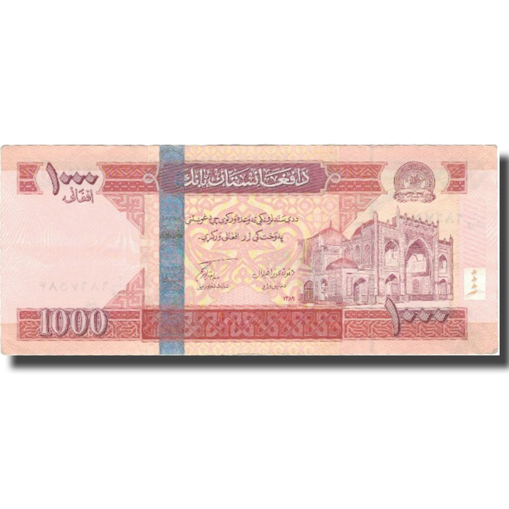 Banknote, Afghanistan, 1000 Afghanis, 2002, 2002, KM:72a, EF(40-45)