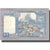 Banknote, Nepal, 1 Rupee, Undated (1974), KM:22, UNC(60-62)