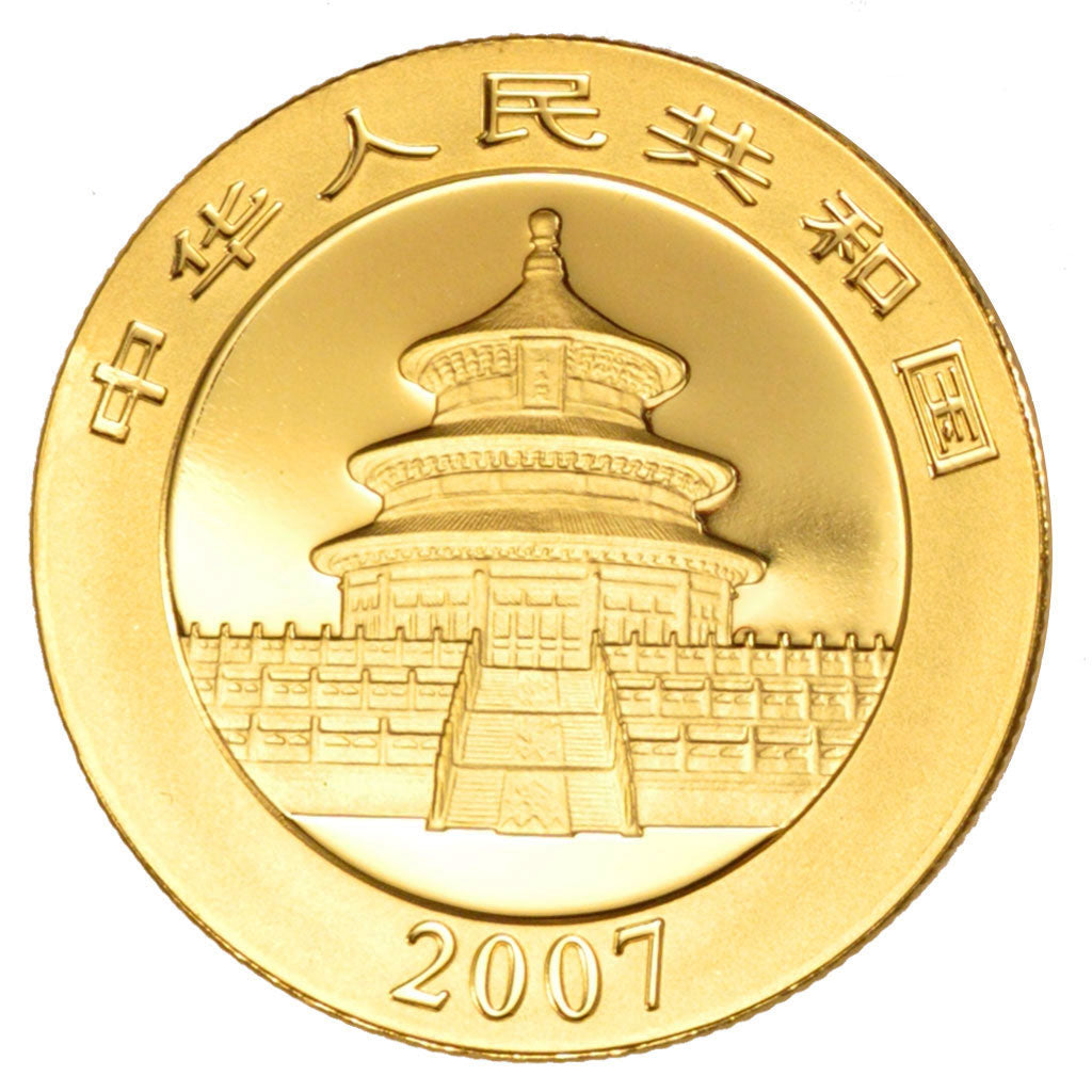 Cina, 200 Yuan, 2007, SPL, Oro