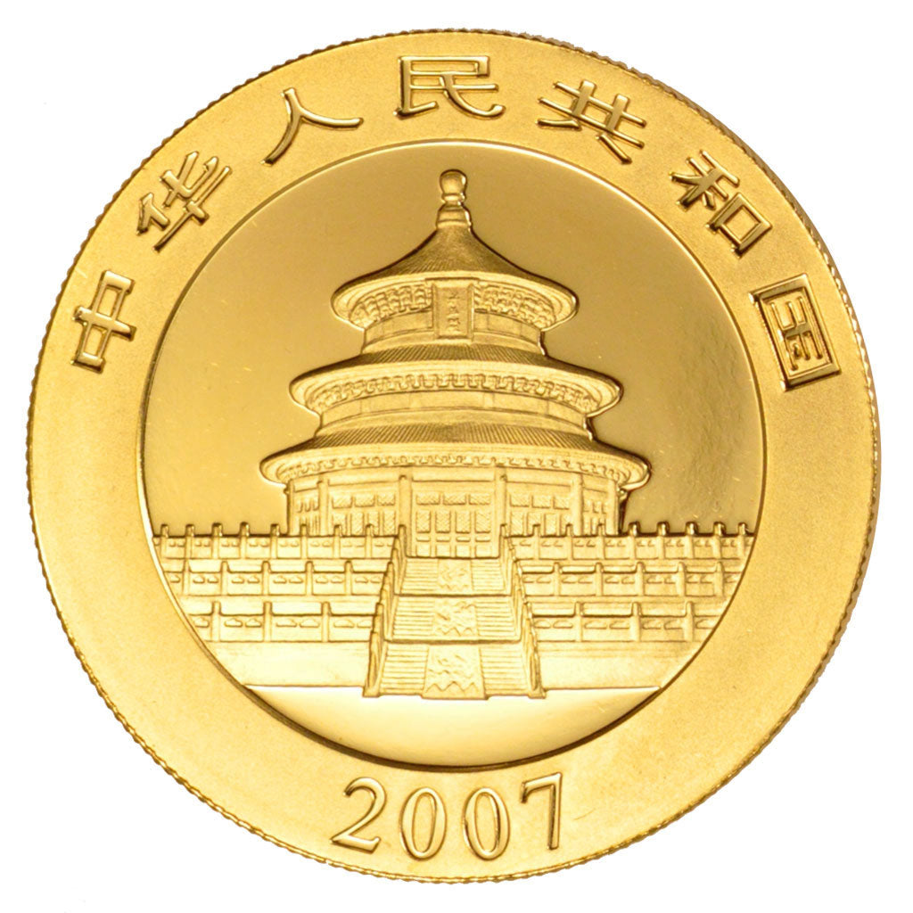 Cina, 500 Yüan, 2007, SPL, Oro