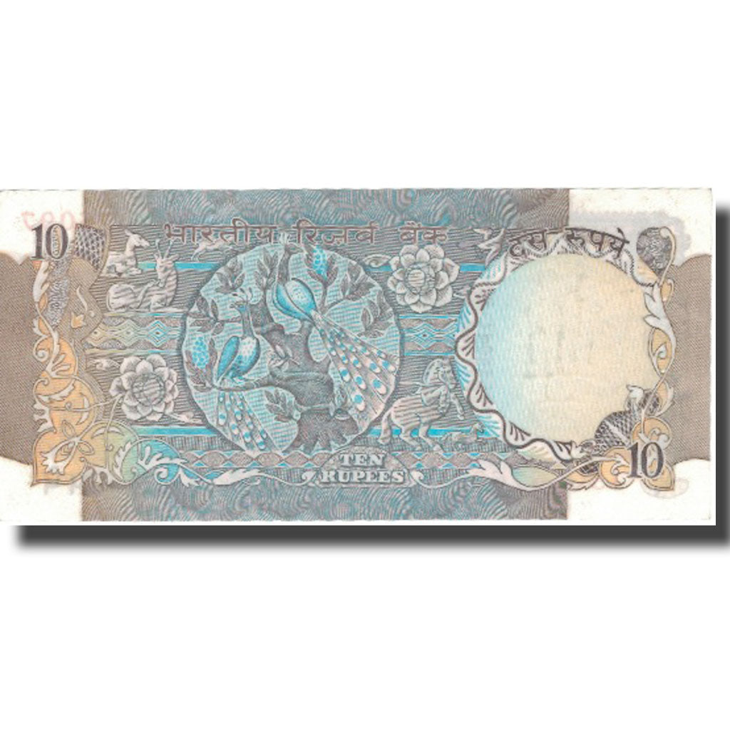 Banknote, India, 10 Rupees, KM:81g, AU(55-58)