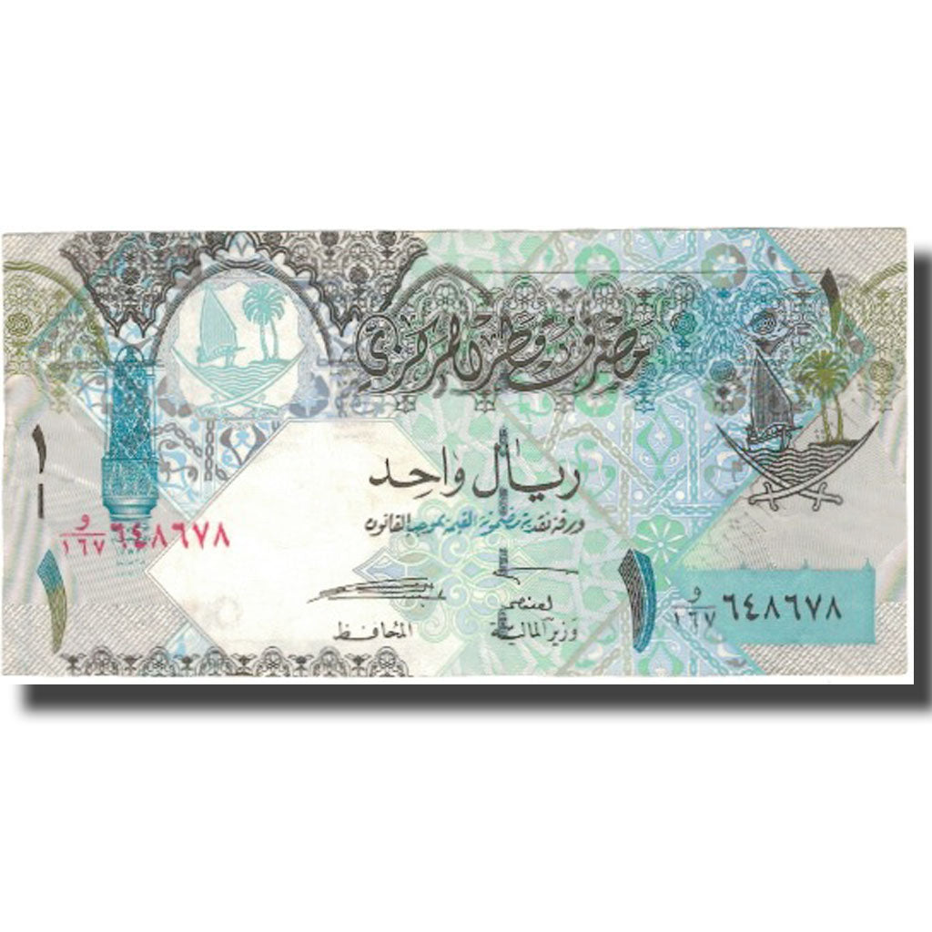 Banconote, Quatar, 1 Riyal, Undated(2008), KM:20, BB