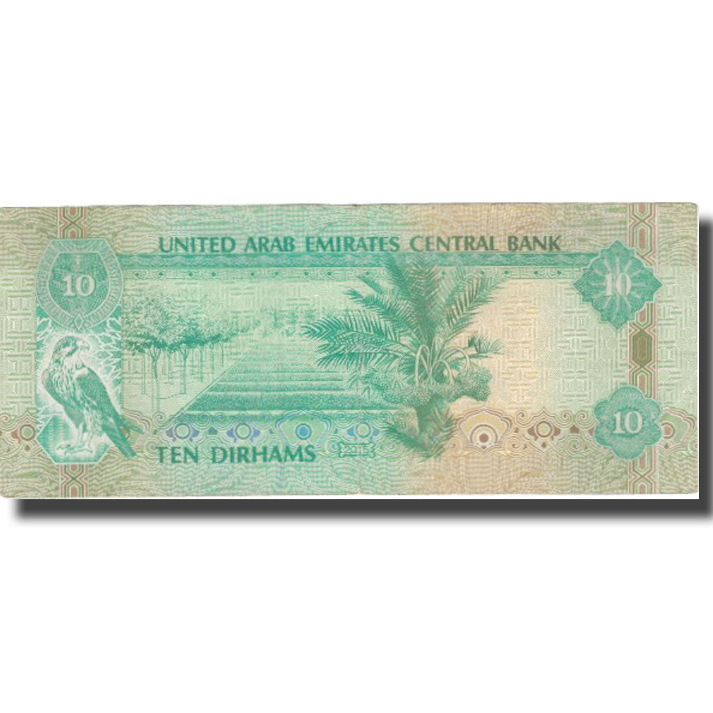 Banknote, United Arab Emirates, 10 Dirhams, 2001, 2001, KM:20b, EF(40-45)