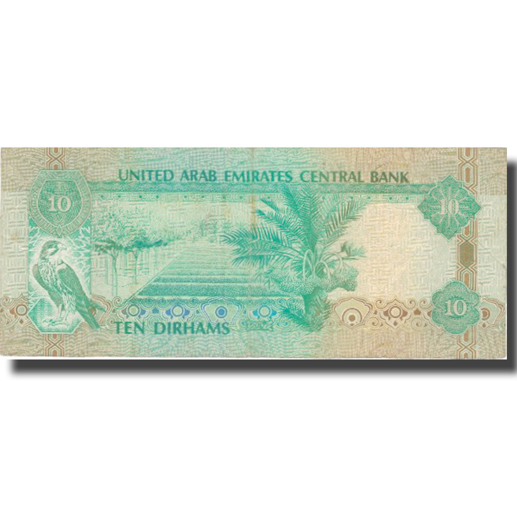 Billet, United Arab Emirates, 10 Dirhams, 2001, 2001, KM:20a, TTB