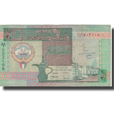 Banknote, Kuwait, 1/2 Dinar, Undated (1994), KM:24a, VF(30-35)