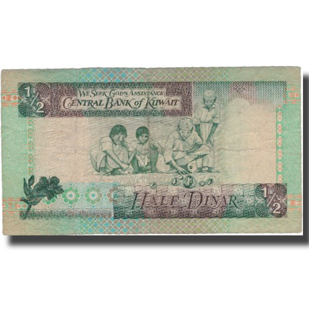 Banknote, Kuwait, 1/2 Dinar, Undated (1994), KM:24a, VF(30-35)