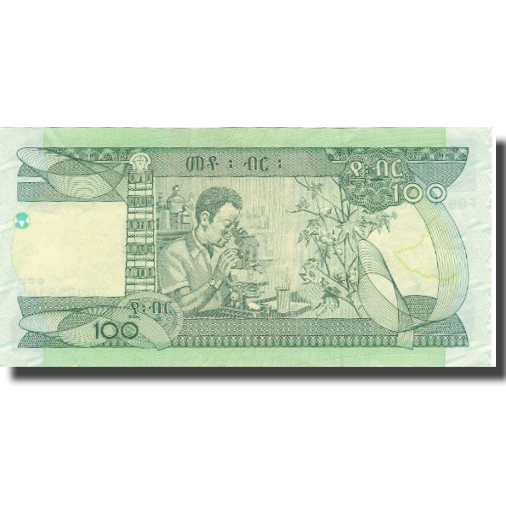 Banknote, Ethiopia, 100 Birr, 2015, 2015, AU(55-58)