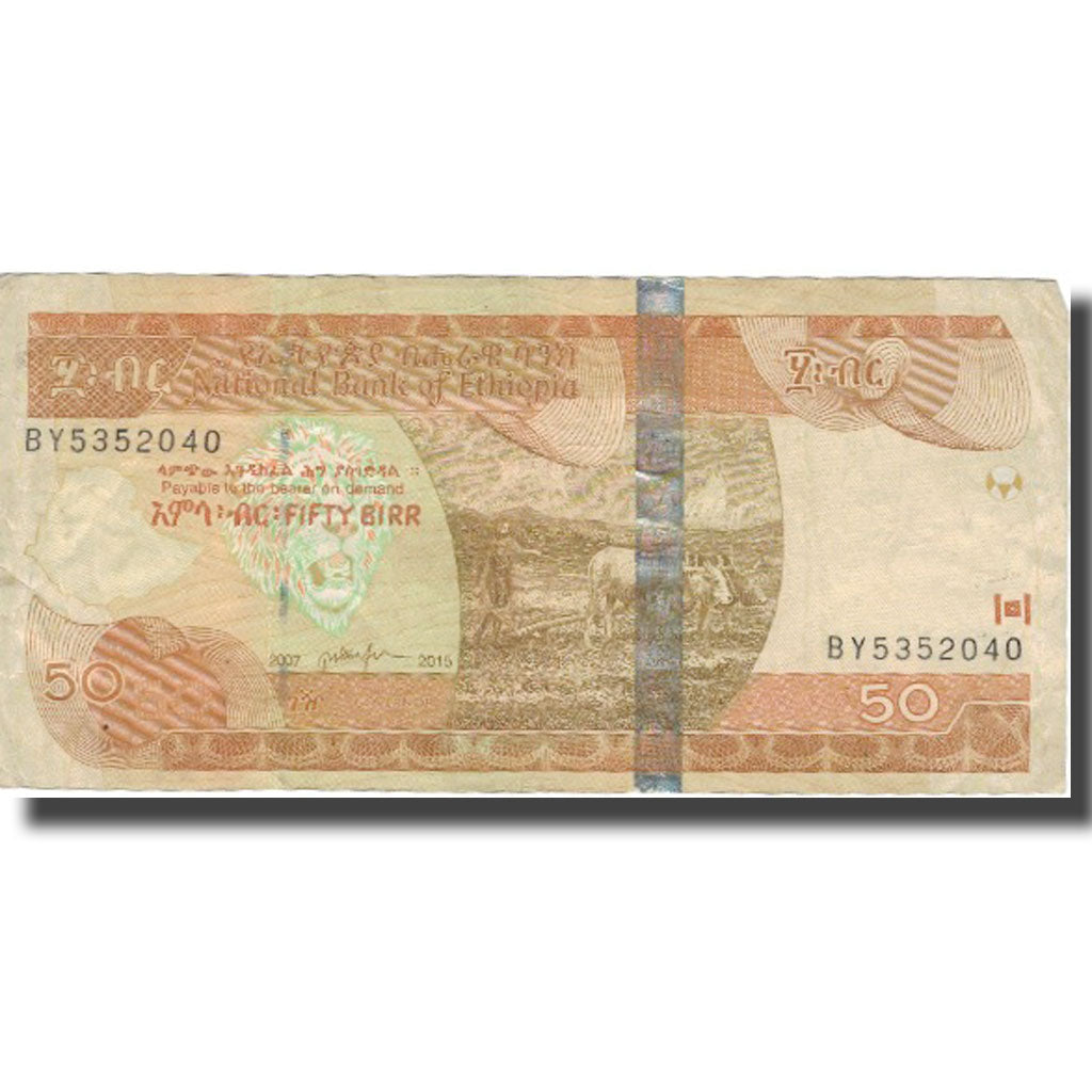 Banknote, Ethiopia, 50 Birr, 2015, 2015, VF(20-25)