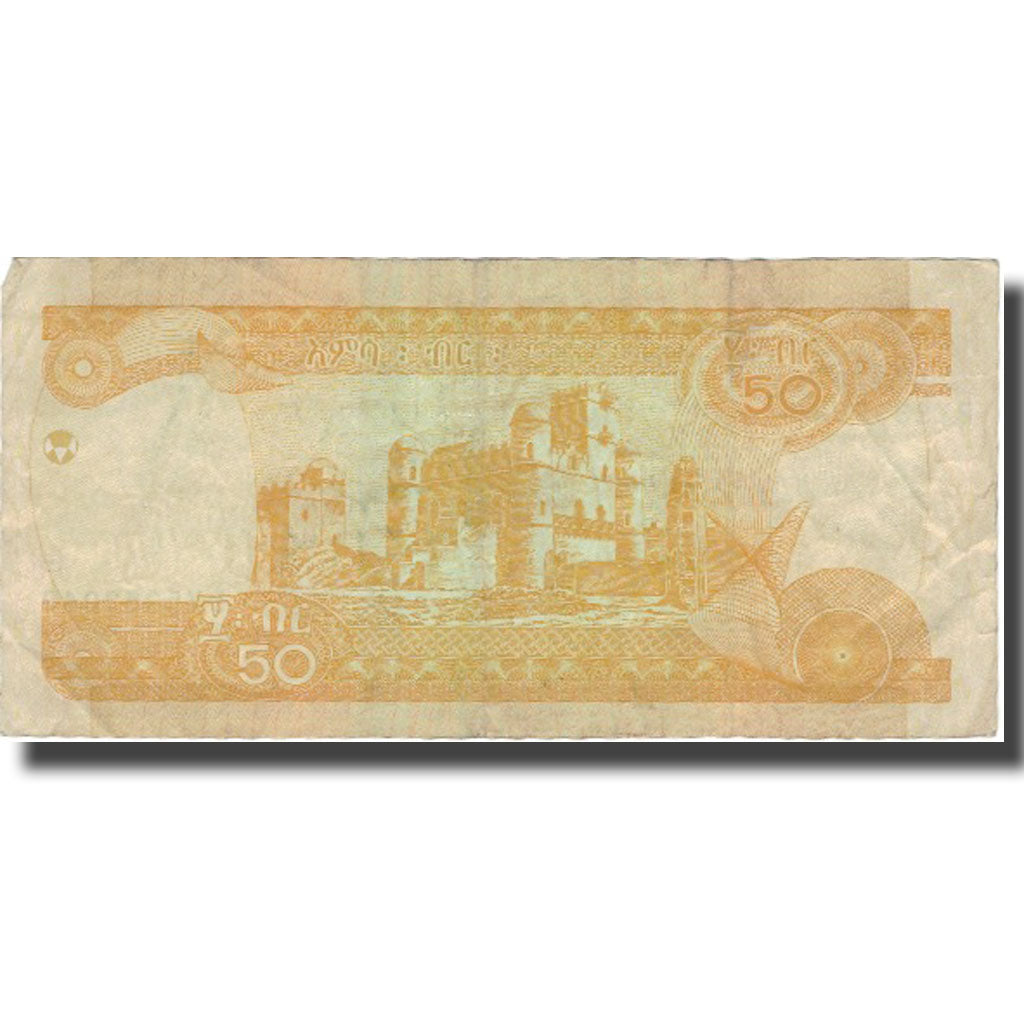 Banknote, Ethiopia, 50 Birr, 2015, 2015, VF(20-25)
