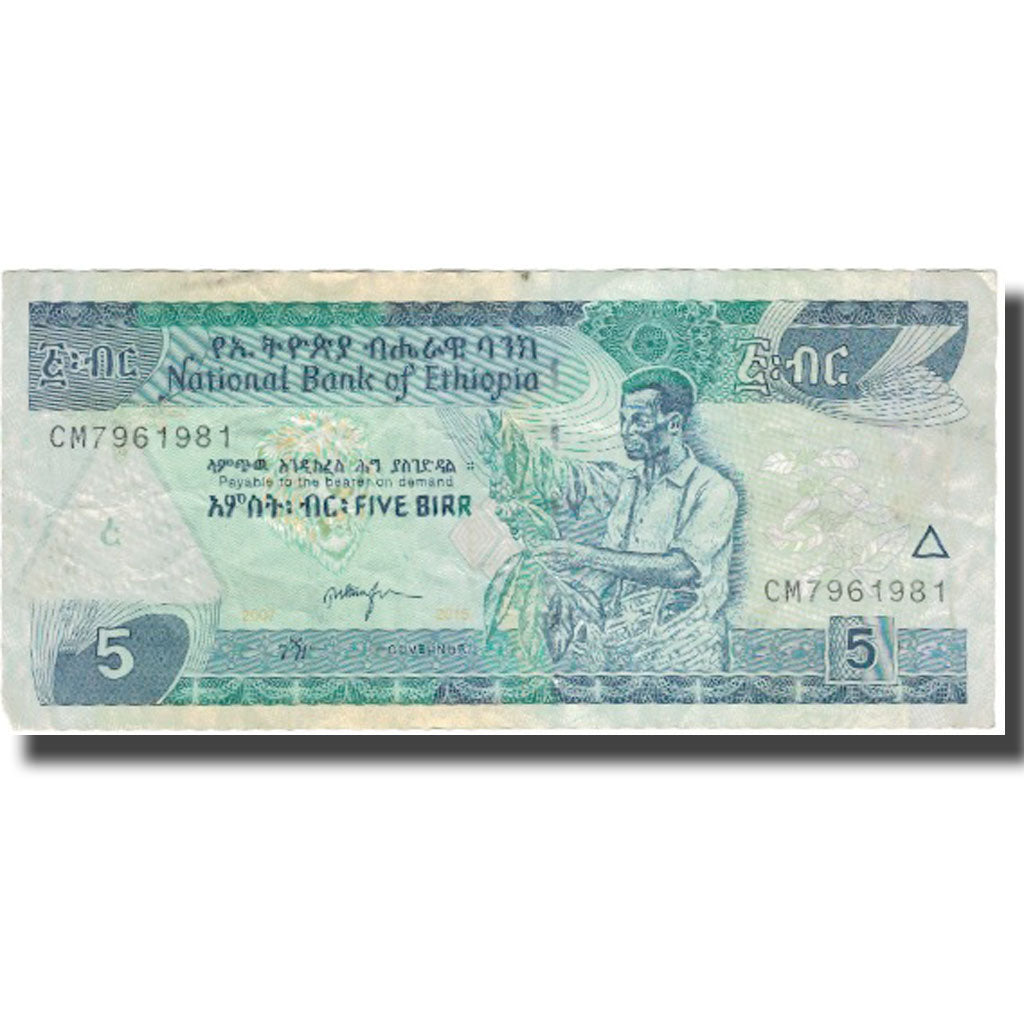 Biljet, Ethiopië, 5 Birr, 2015, 2015, TB+