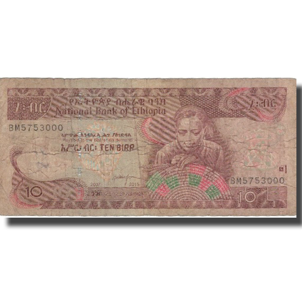 Banknote, Ethiopia, 10 Birr, 2015, 2015, KM:48f, VF(20-25)